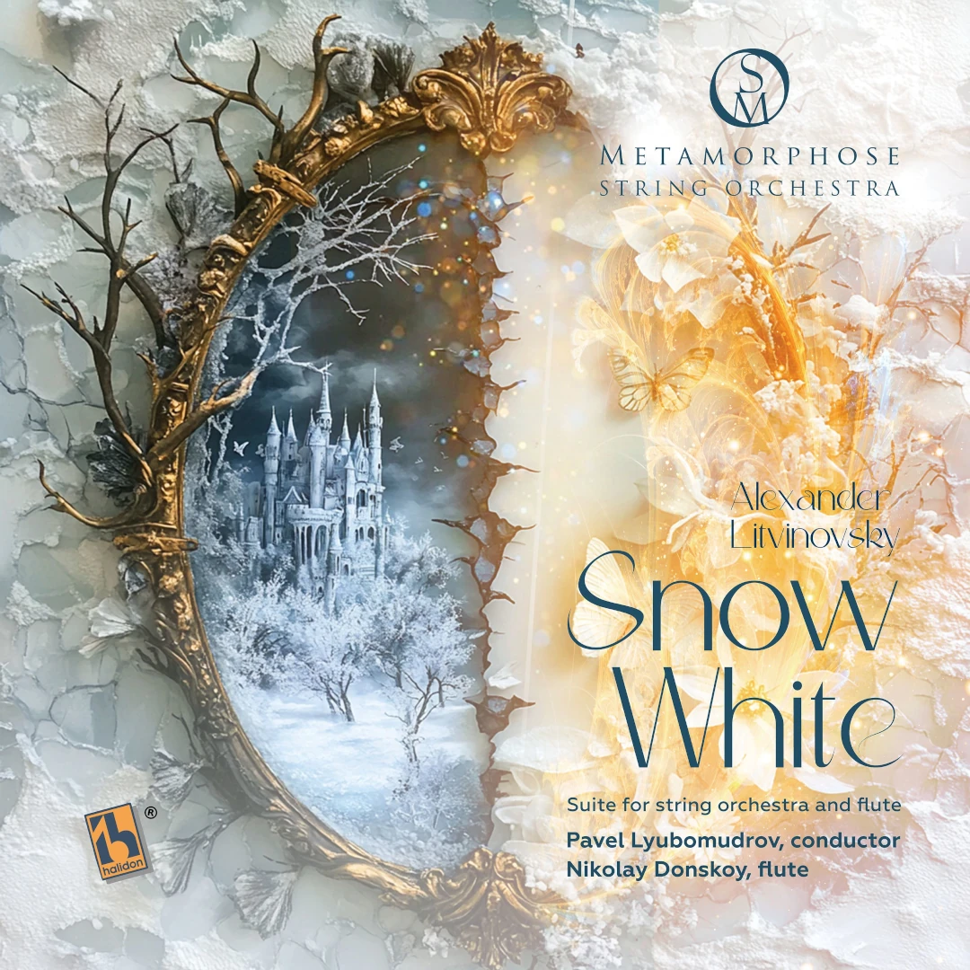 Snow White (Suite for String Orchestra and Flute)